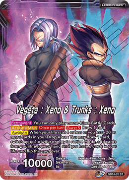 Vegeta: Xeno & Trunks Xeno // Vegeks, the Unsung Fusion Hero (Revision) - 5th Anniversary Set - Starter Rare - SD14-01