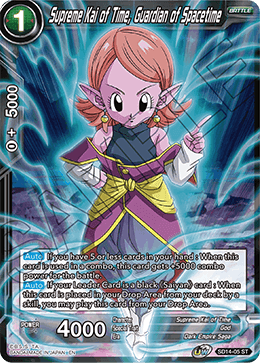 Supreme Kai of Time, Guardian of Spacetime - Rise of the Unison Warrior - Starter Rare - SD14-05
