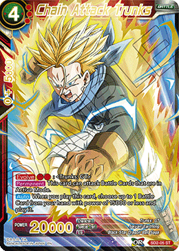 Chain Attack Trunks (Gold Stamped) - Mythic Booster - Common - SD2-05