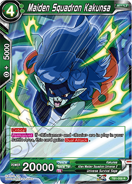 Maiden Squadron Kakunsa - Tournament of Power - Rare - TB1-058
