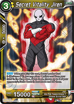 Secret Vitality Jiren - Tournament of Power - Uncommon - TB1-082