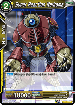 Super Reaction Narirama - Tournament of Power - Common - TB1-092