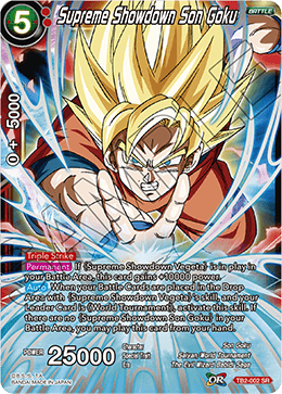 Supreme Showdown Son Goku - World Martial Arts Tournament - Super Rare - TB2-002