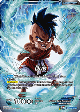 Uub // Uub, Unknowing Power - World Martial Arts Tournament - Uncommon - TB2-019