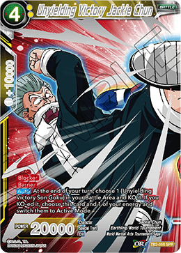 Unyielding Victory Jackie Chun (SPR) - World Martial Arts Tournament - Special Rare - TB2-058