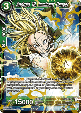 Android 18, Imminent Danger - Universal Onslaught - Starter Rare - XD3-03