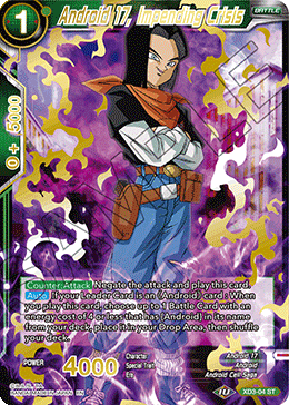 Android 17, Impending Crisis (Gold Stamped) - Mythic Booster - Common - XD3-04