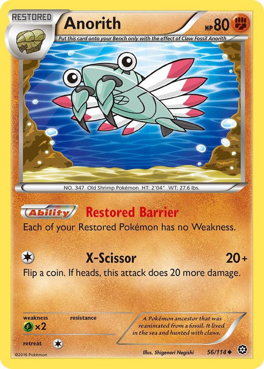Anorith - XY - Steam Siege - Uncommon - 56/114