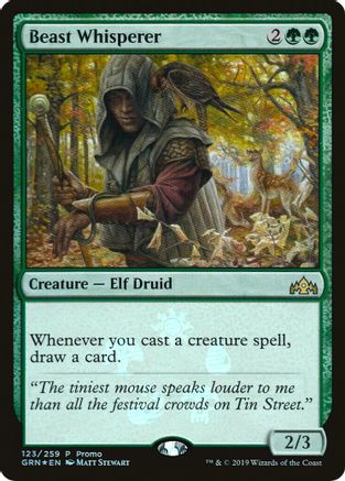 Beast Whisperer - Media Promos - P - 123