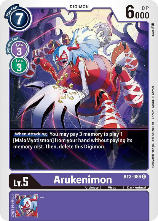 Arukenimon - Release Special Booster - Common - BT3-086 C
