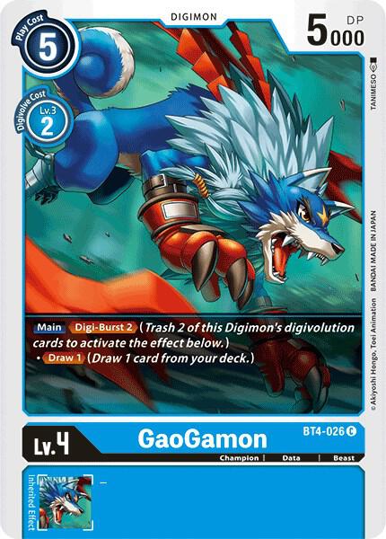 GaoGamon - Great Legend - Common - BT4-026 C