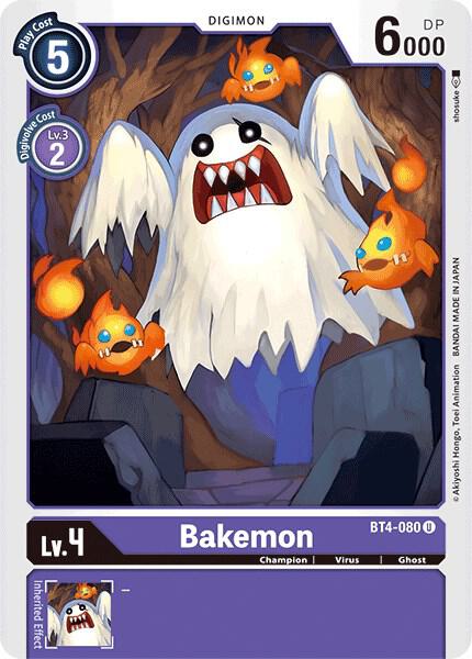 Bakemon - Great Legend - Uncommon - BT4-080 U