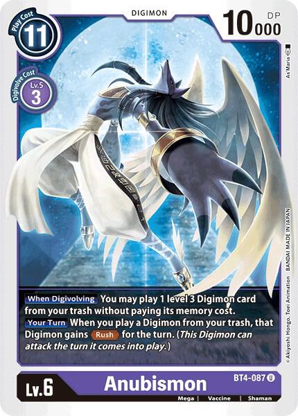 Anubismon - Great Legend - Uncommon - BT4-087 U