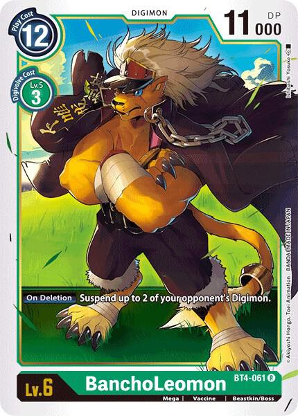 BanchoLeomon - Great Legend - Rare - BT4-061 R