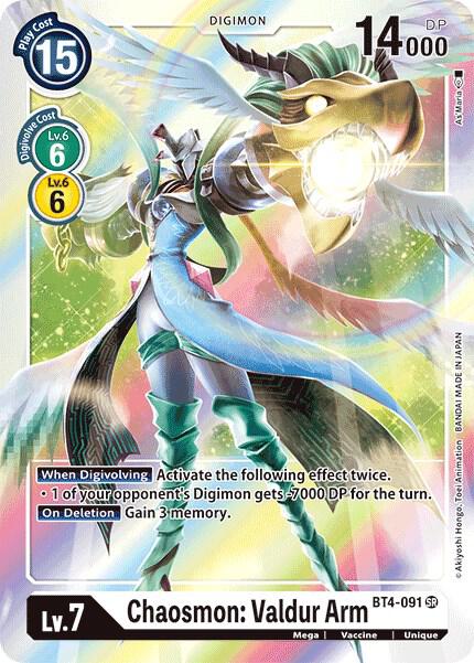 Chaosmon: Valdur Arm - Great Legend - Super Rare - BT4-091 SR