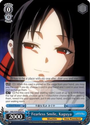 Fearless Smile, Kaguya - Kaguya-sama: Love is War - Uncommon - KGL/S79-E082 U