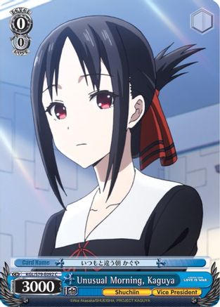 Unusual Morning, Kaguya - Kaguya-sama: Love is War - Common - KGL/S79-E092 C