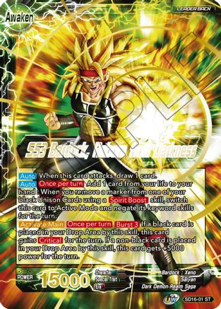 Masked Saiyan // SS3 Bardock, Reborn from Darkness - Cross Spirits - Starter Rare - SD16-01