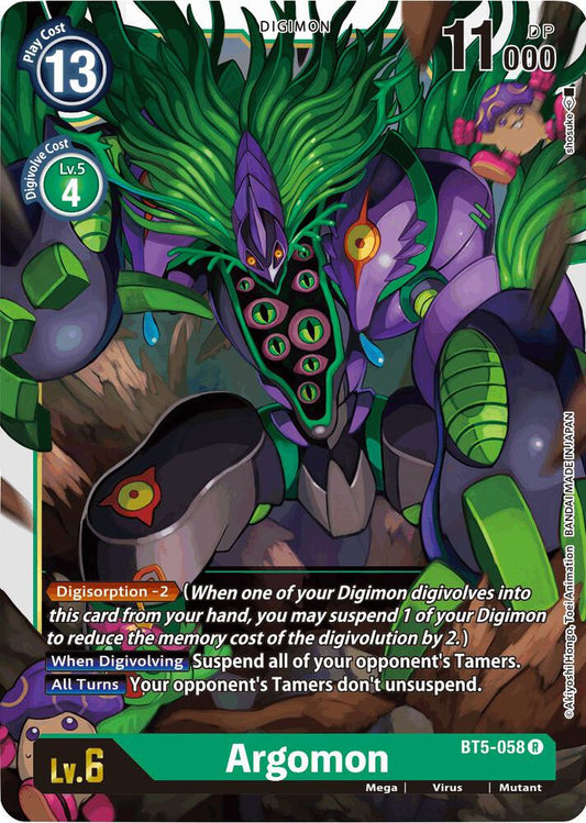 Argomon - Battle of Omni - Rare - BT5-058 R
