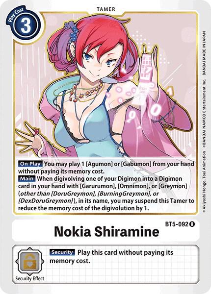 Nokia Shiramine - Battle of Omni - Rare - BT5-092 R