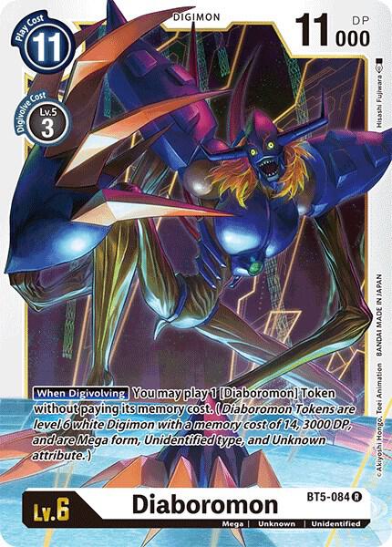 Diaboromon - Battle of Omni - Rare - BT5-084 R
