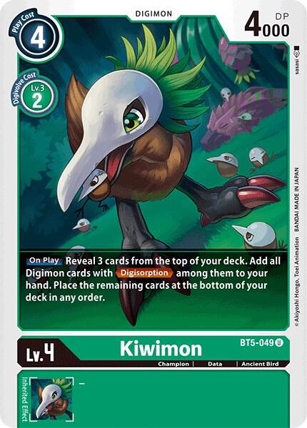 Kiwimon - Battle of Omni - Uncommon - BT5-049 U