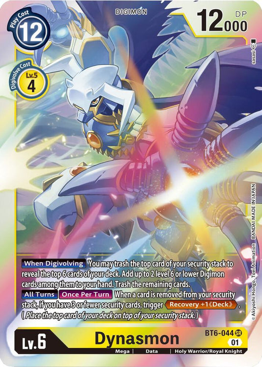 Dynasmon - Double Diamond - Super Rare - BT6-044 SR