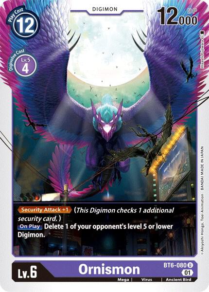 Ornismon - Double Diamond - Uncommon - BT6-080 U