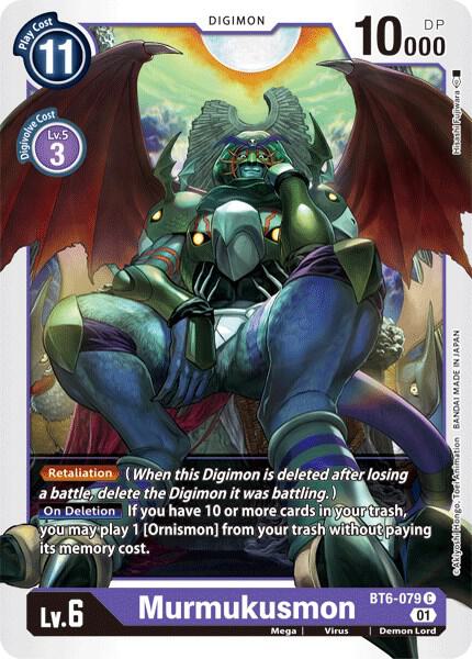 Murmukusmon - Double Diamond - Common - BT6-079 U