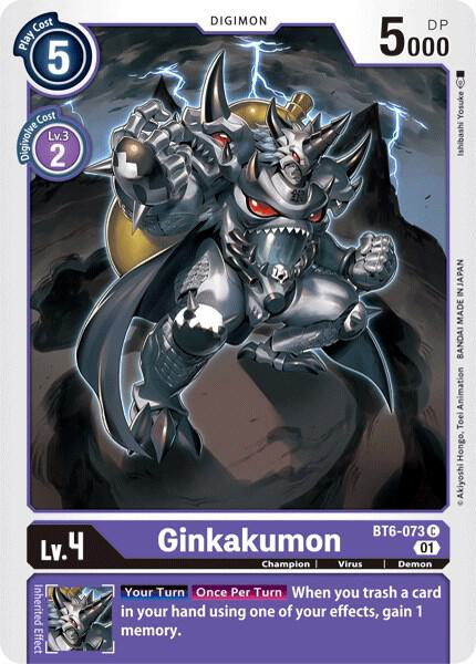 Ginkakumon - Double Diamond - Common - BT6-073 C
