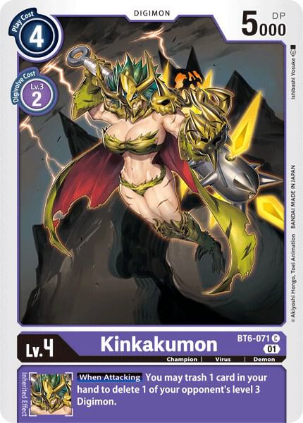 Kinkakumon - Double Diamond - Common - BT6-071 C
