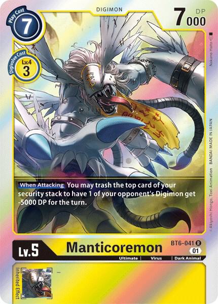 Manticoremon - Double Diamond - Rare - BT6-041 R