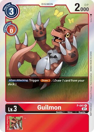 Guilmon - Digimon Promotion Cards - Promo - P-041 P