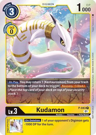 Kudamon - Digimon Promotion Cards - Promo - P-043 P