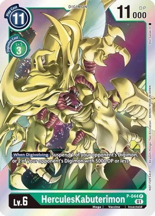 HerculesKabuterimon - Digimon Promotion Cards - Promo - P-044 P