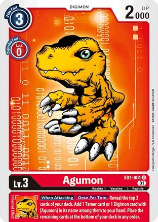 Agumon - Classic Collection - Uncommon - EX1-001 U