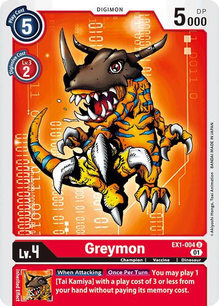Greymon - Classic Collection - Uncommon - EX1-004 U