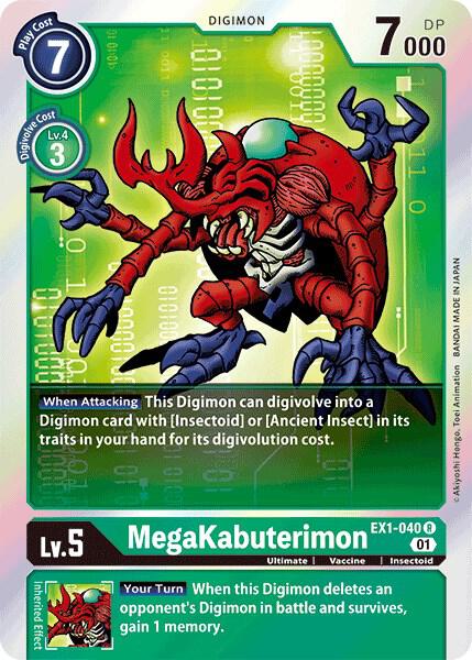 MegaKabuterimon - Classic Collection - Rare - EX1-040 R