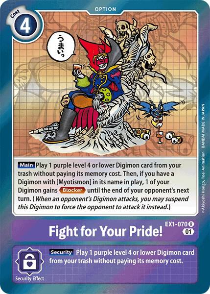 Fight for Your Pride! - Classic Collection - Rare - EX1-070 R