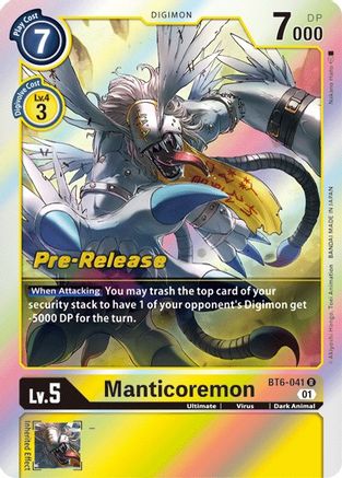 Manticoremon - Double Diamond Pre-Release Cards - Rare - BT6-041 R