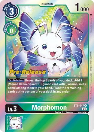 Morphomon - Double Diamond Pre-Release Cards - Rare - BT6-047 R