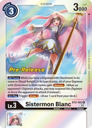 Sistermon Blanc - Double Diamond Pre-Release Cards - Rare - BT6-082 R