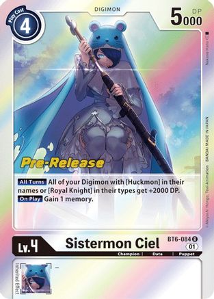Sistermon Ciel - Double Diamond Pre-Release Cards - Rare - BT6-084 R