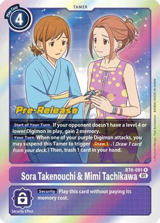 Sora Takenouchi & Mimi Tachikawa - Double Diamond Pre-Release Cards - Rare - BT6-091 R