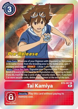 Tai Kamiya - Double Diamond Pre-Release Cards - Rare - BT6-087 R