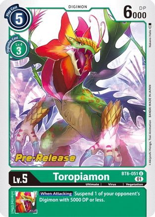 Toropiamon - Double Diamond Pre-Release Cards - Uncommon - BT6-051 U