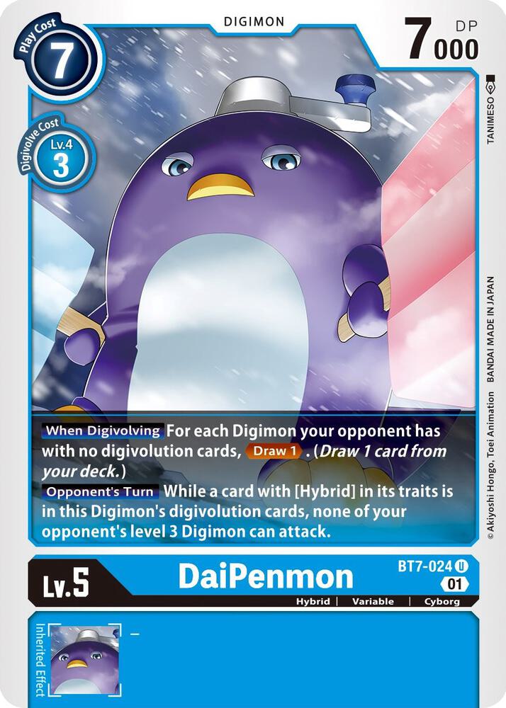 DaiPenmon - Next Adventure - Uncommon - BT7-024 U