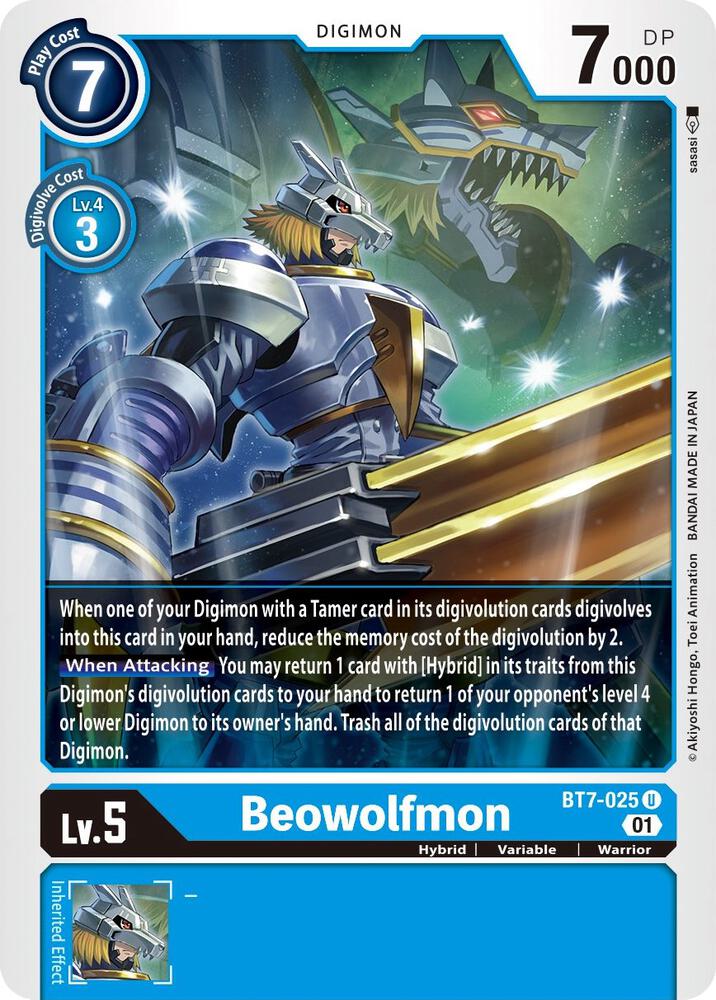 Beowolfmon - Next Adventure - Uncommon - BT7-025 U