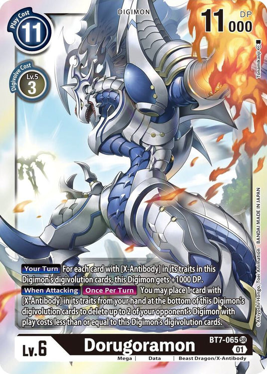 Dorugoramon - Next Adventure - Super Rare - BT7-065 SR