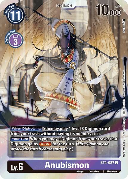 Anubismon (Event Pack 2) - Great Legend - Uncommon - BT4-087 U